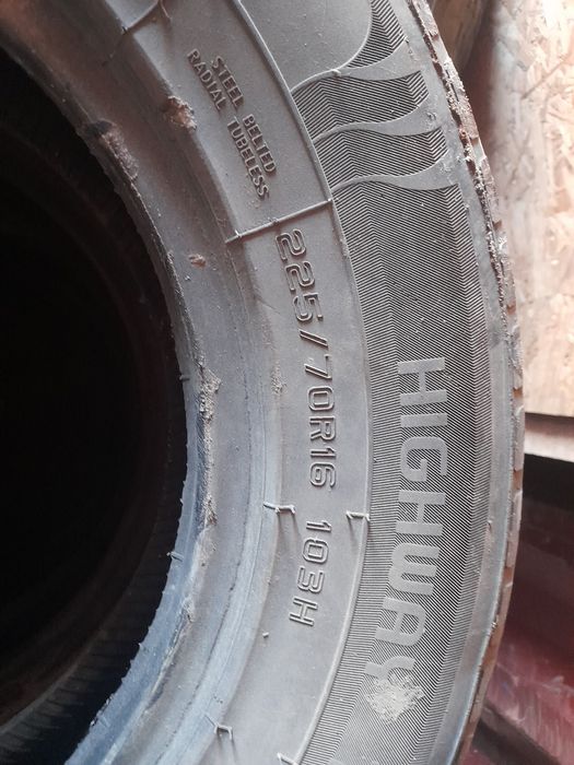 Балон R 16 жаздық