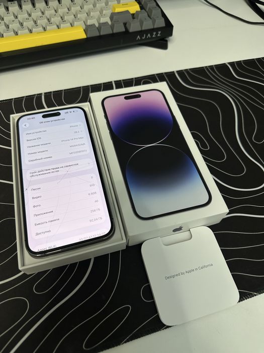 Iphone 14 Pro Max 256GB