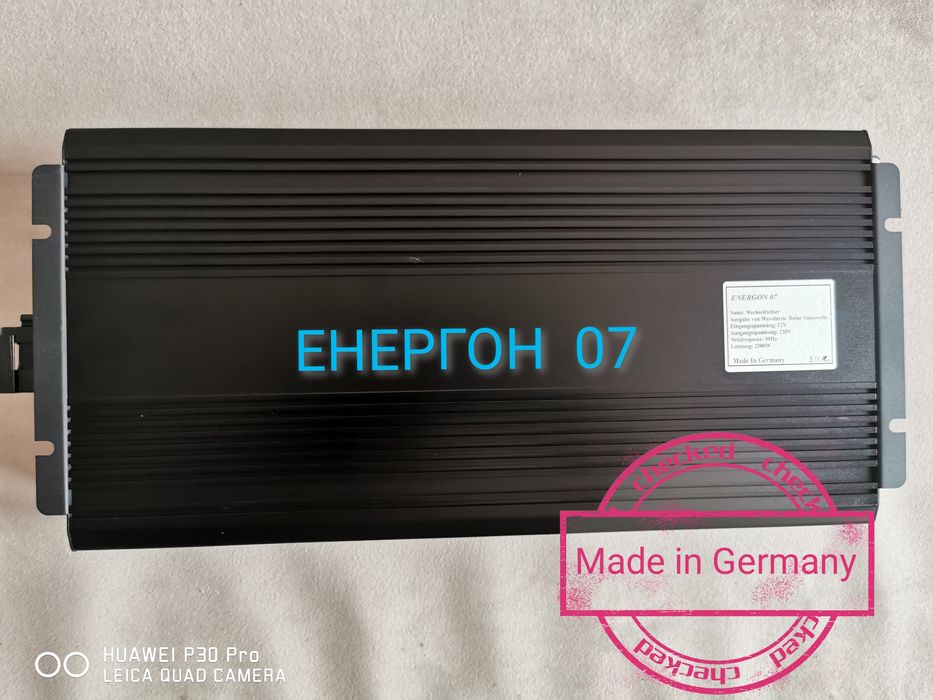 Инвертор НЕМСКИ 2500w - 5000w 12v - 220v ПЪЛНА СИНУСОИДА солар кемпер