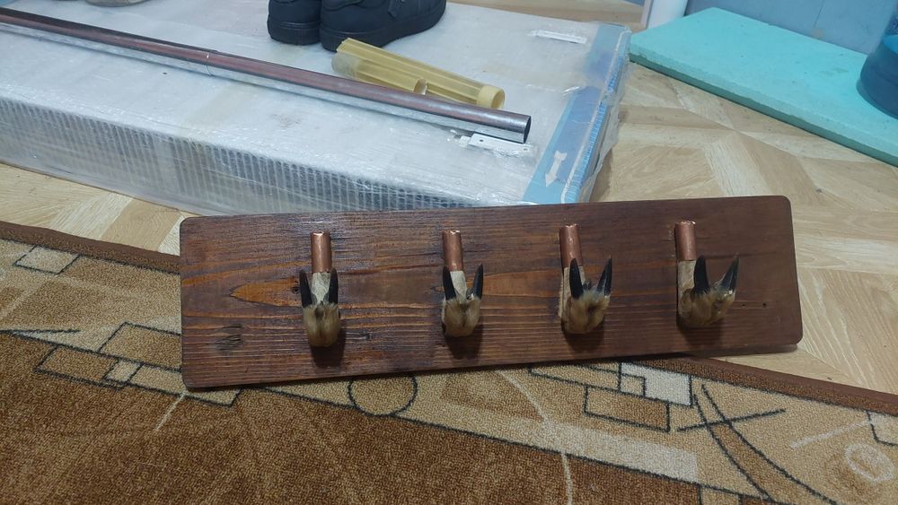 Битова закачалка!