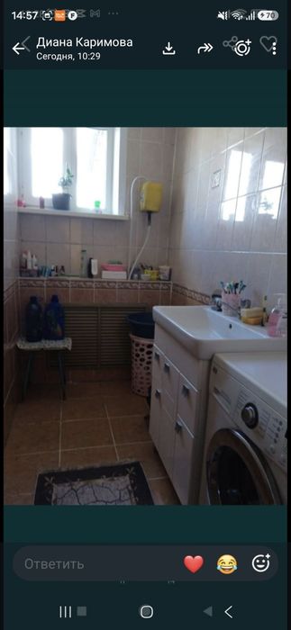 Продам дом в перцевке