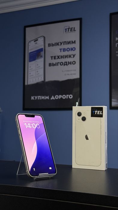 Iphone 13 128 GB