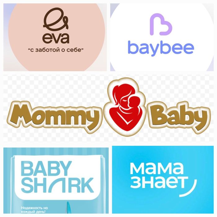 Подгузники,  трусики Мама знает, Момми бэйби, Бэйби шарк, Бэйбии
