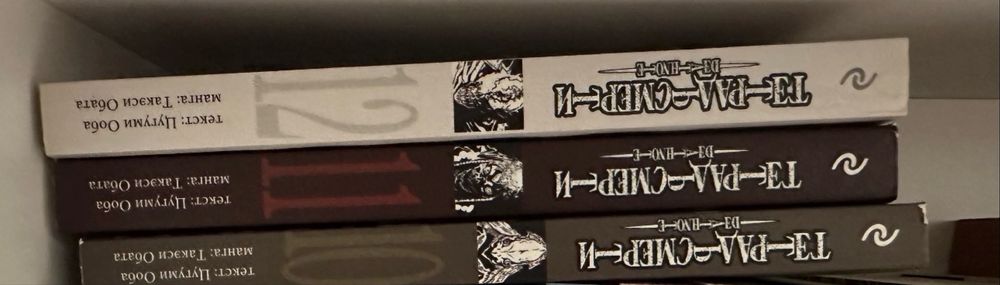 Манга тетрадь смерти