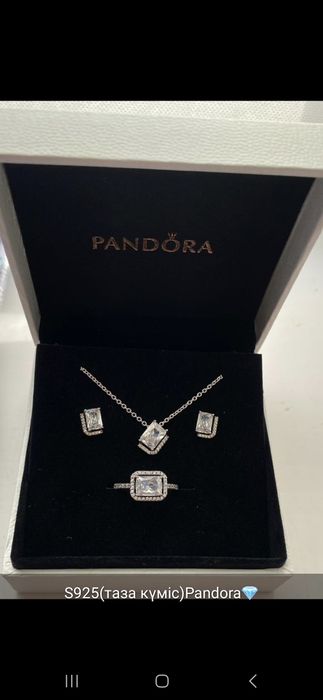 Пандора серебро 925 продажа 25 ка