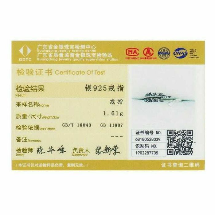 Kumush uzuk Pat 925 probalik | Bamoer Italiya Brendi | Sovg'a