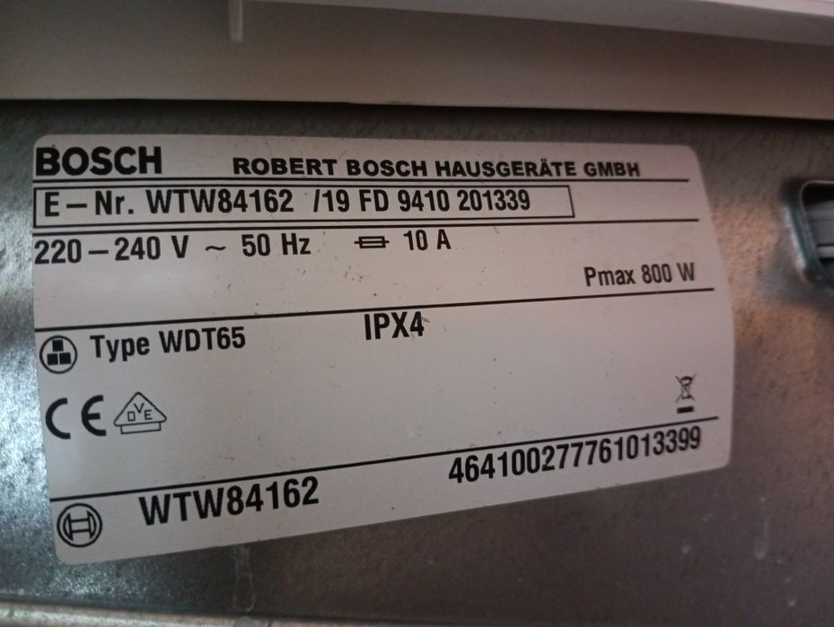 Комплект пералня и сушилня с термопомпа Бош Bosch Serie 4  с Гаранция