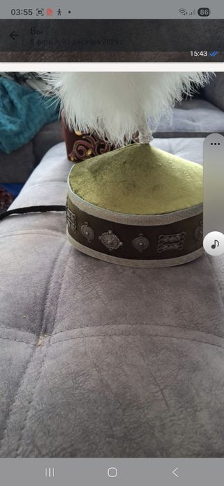 Қазақ ұлттық киімі  12-13жас