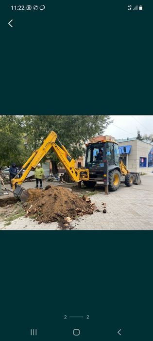 Услуги Экскаватор Погрузчик