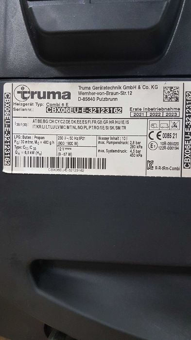 TRUMA COMBI 6 E печка  + бойлер кемпер каравана