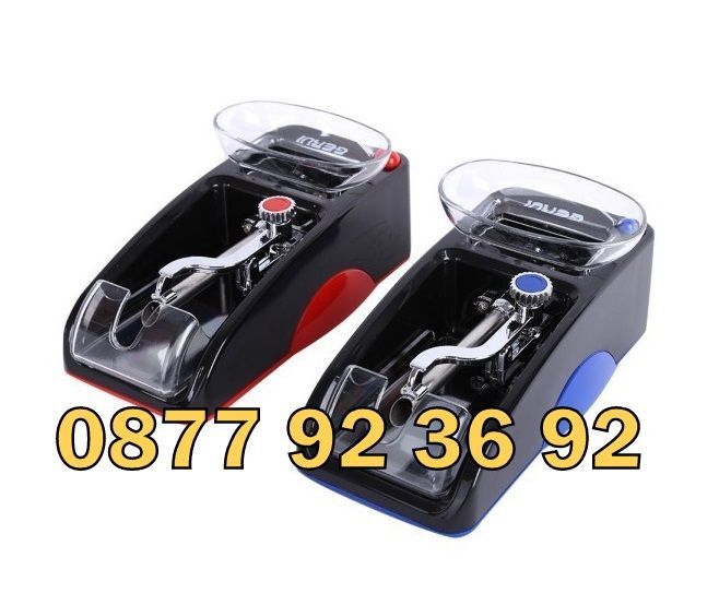 ПРОМОЦИЯ! Ел. машинка за цигари, електрическа машина за цигари 12-005