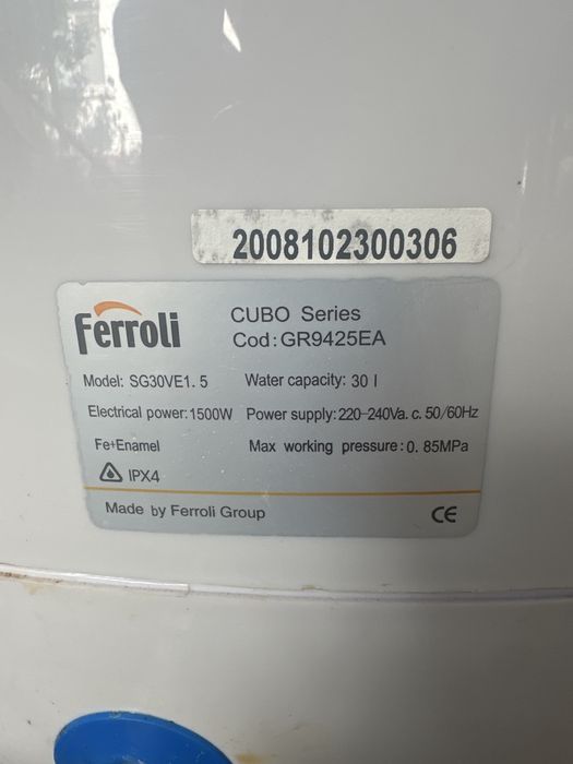Boiler Ferolli Cubo