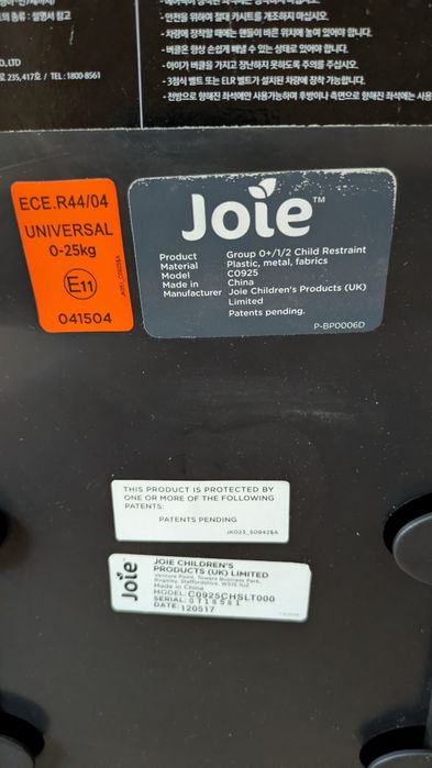 Scaun copil auto Joie