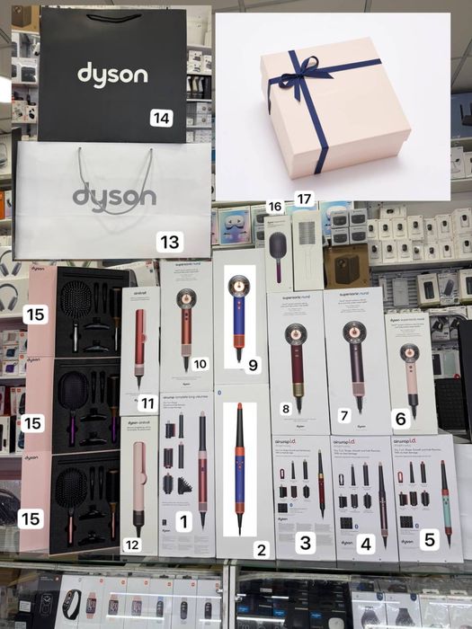 Dyson airwrap id hd08 original red velvet.Jasper.patina.blue.bronze