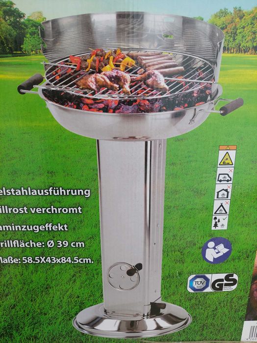 Скара на дървени въглища  НОВИ