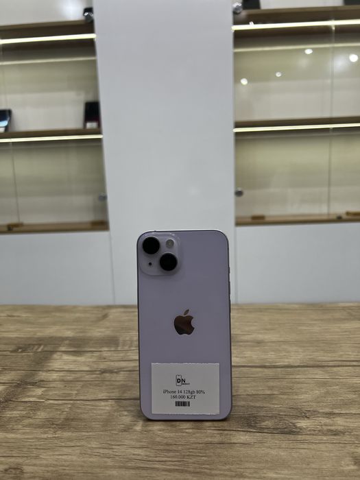 Iphone 14 (128gb)