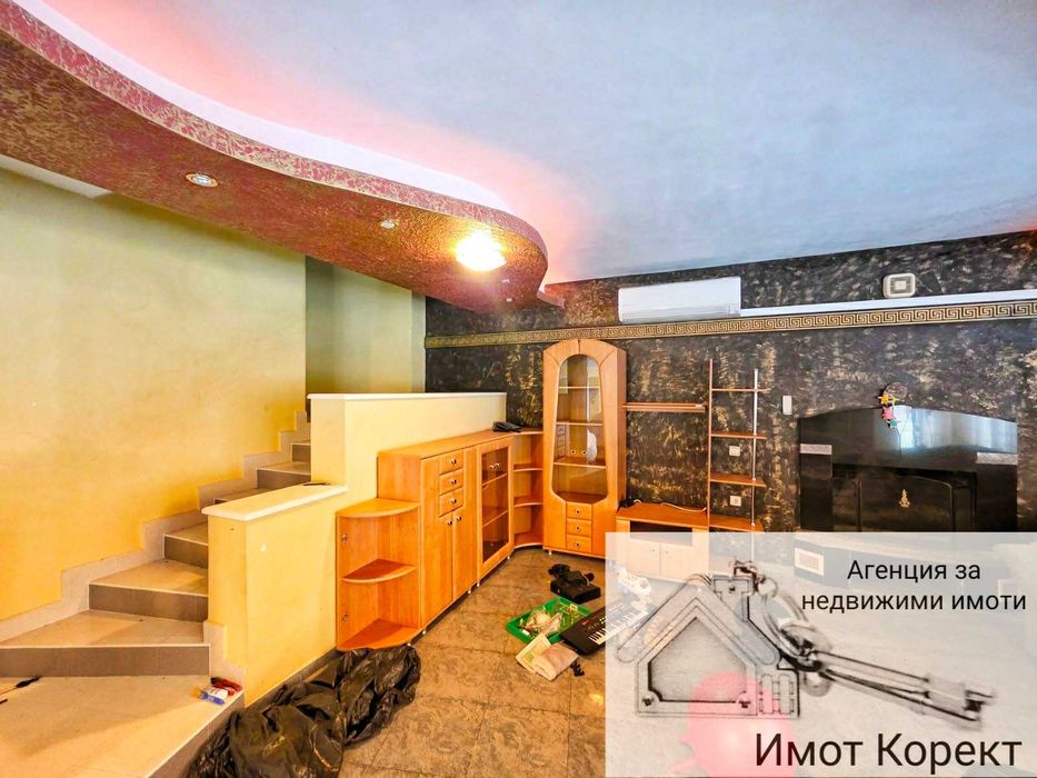 Продава се Къща в Асеновград - 350 кв.м за 654 €/кв.м - Снимка #4