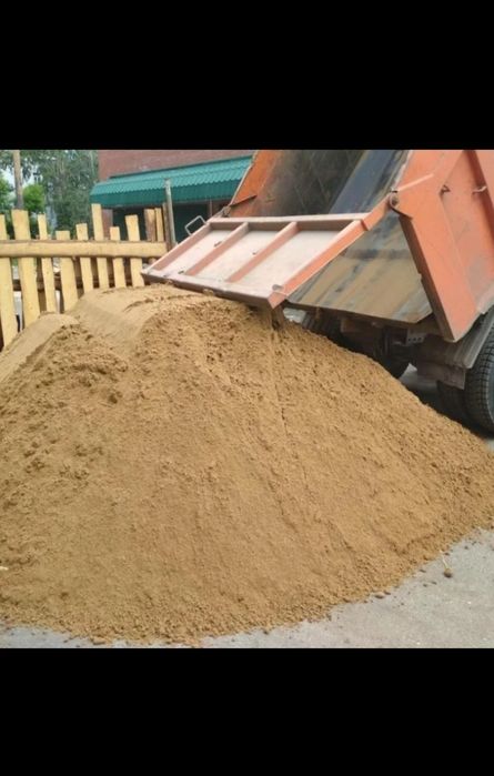 Доставка Пгс Грунт 24/7