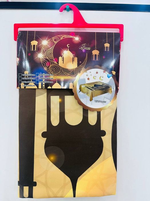Dasturxon sotiladi ramadan kareem  db yozilgan  150 min sum