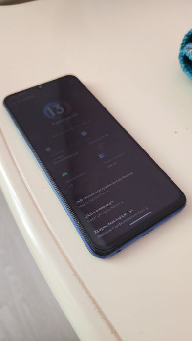 Смартфон Vivo Y53s