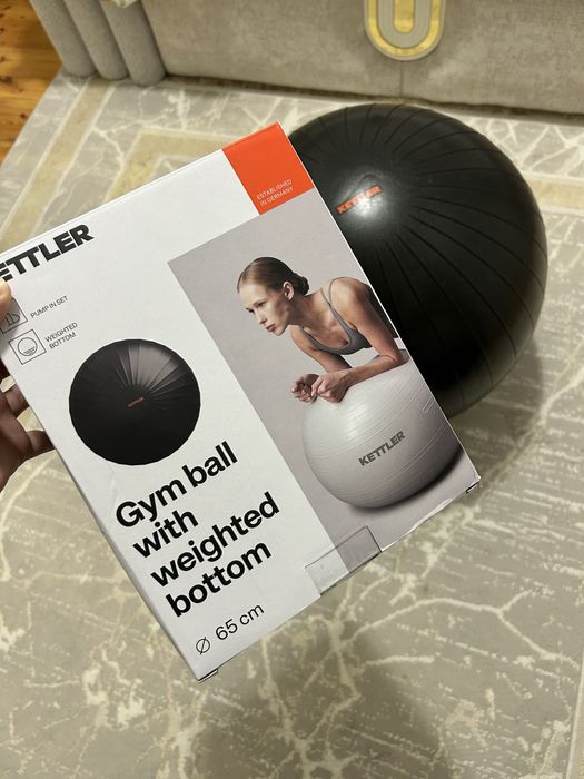 Гимнастический шар