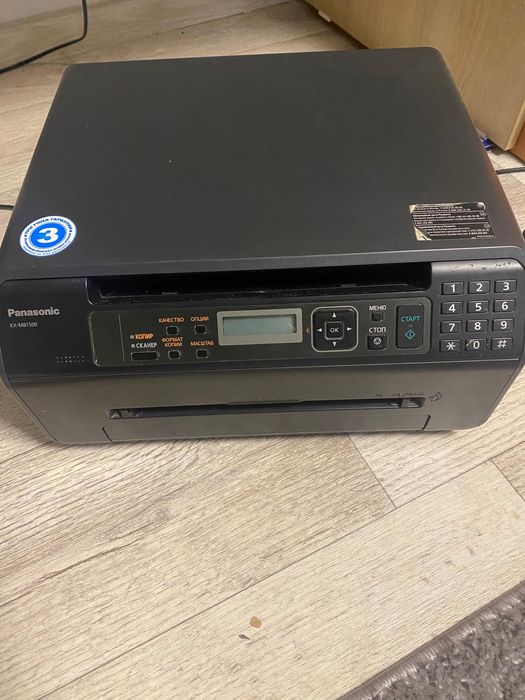 Принтер в хорошем сос