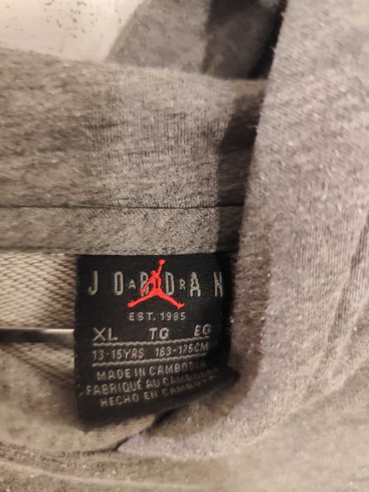 Спортен комплект Jordan PSG