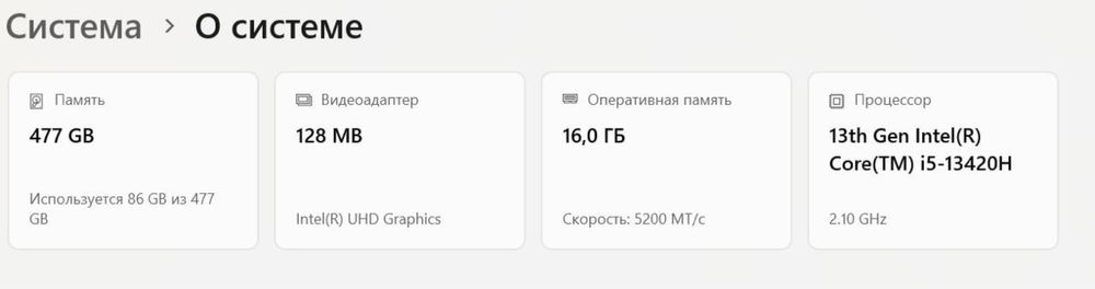 Asus Expertbook 14