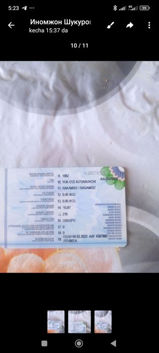 Камаз самасовал сотилади