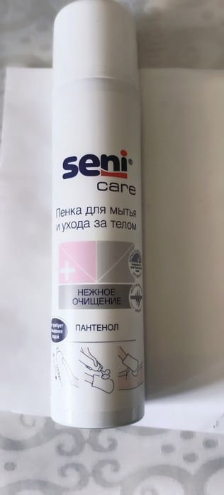 Очиститель для тела и кожи