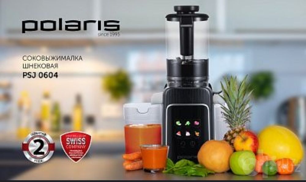 Шнековая соковыжмалка Polaris P-0604
