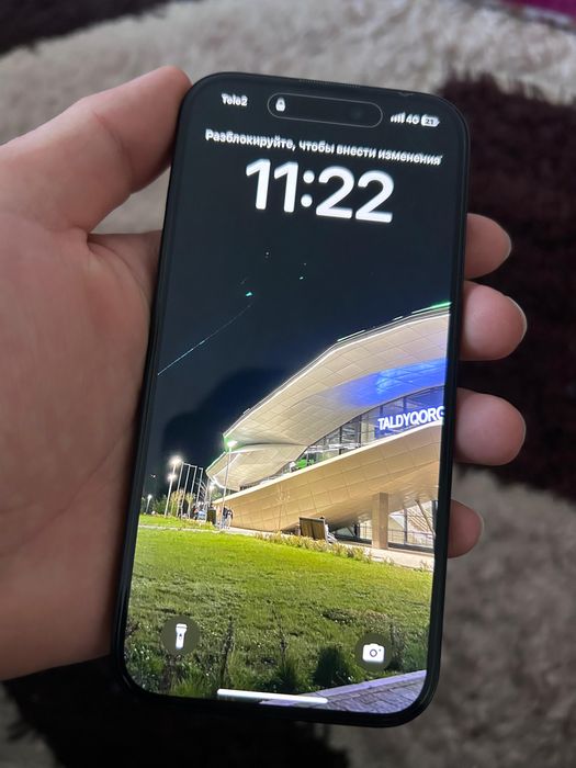 Айфон 15/iphone 15