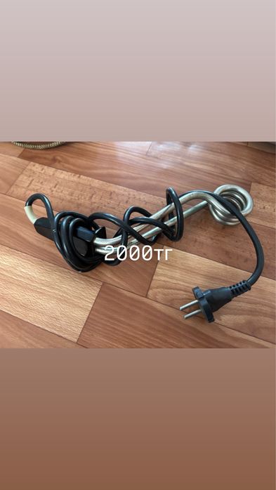 Ыдыстар сатылады