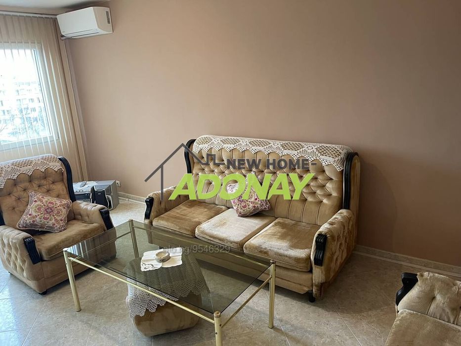 Продава се Тристаен апартамент в Пазарджик, Център - 83 кв.м за 1241 €/кв.м - Снимка #1