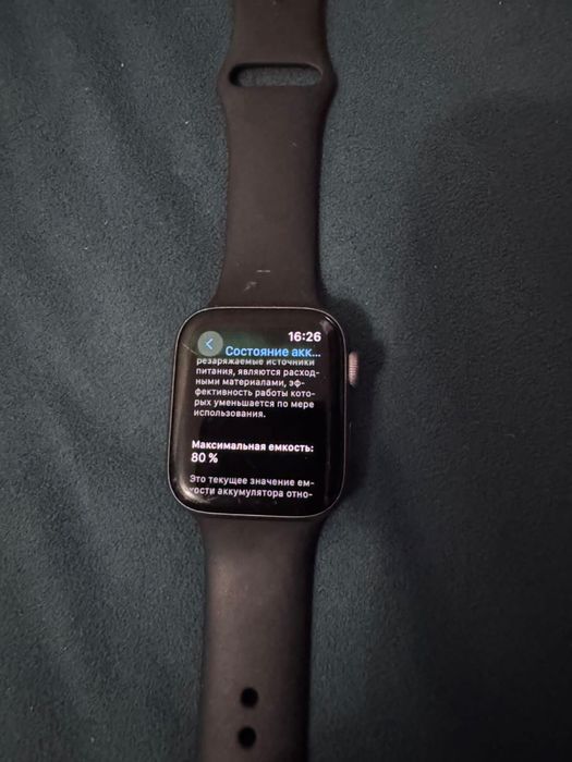 apple watch  se2