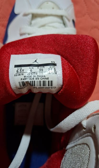 Pantofi baschet  Nike  Air Jordán