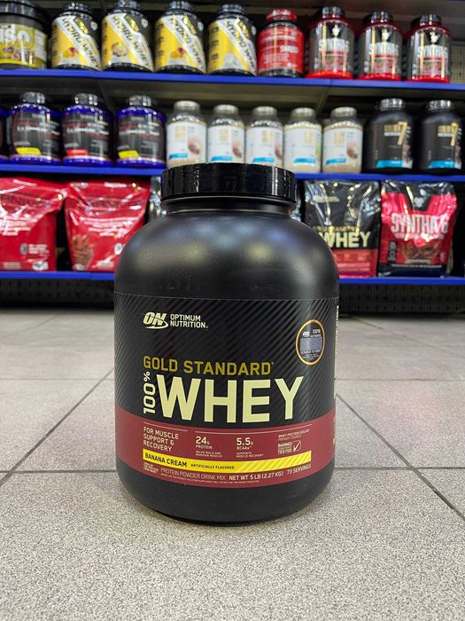 Optimum Nutrition Whey Gold Standat 2.2kg