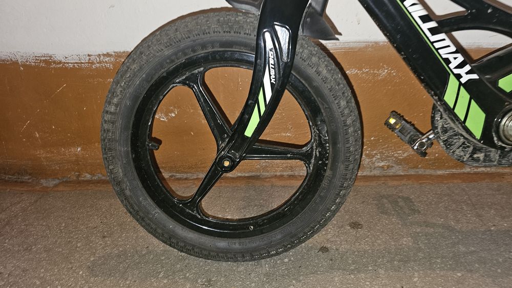 Детский велосипед Skillmax