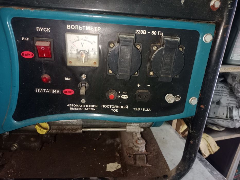 Обменяю бензиновый генератор