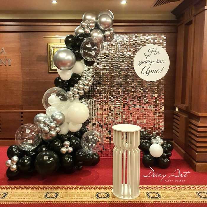 Украса за Абитуриентски бал