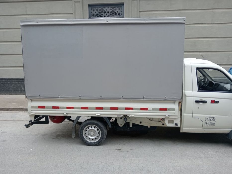 Changan tent, Чанган тент