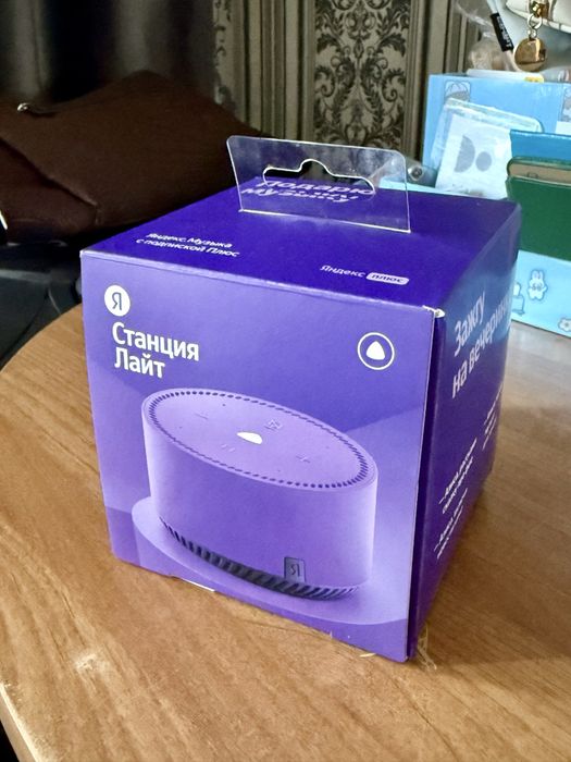 Продам умную колонку яндекс