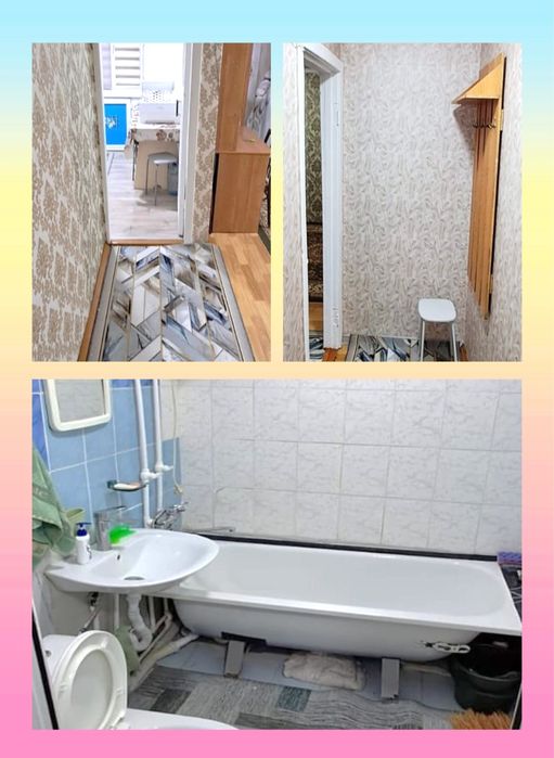 Продается 2 комнатная квартира
