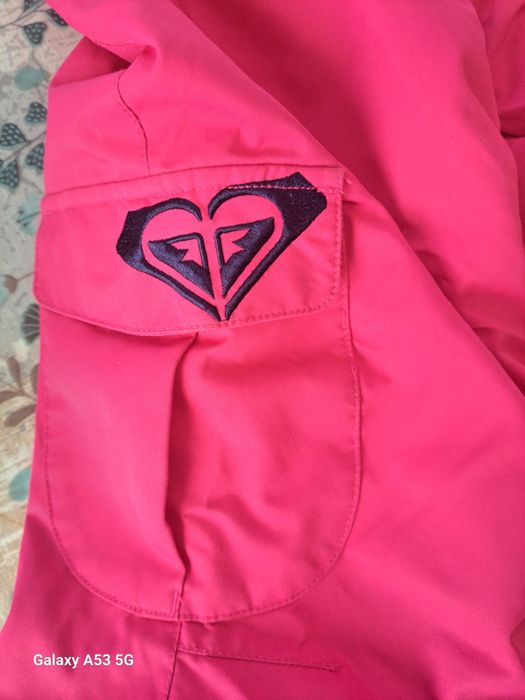 Детска грейка ROXY