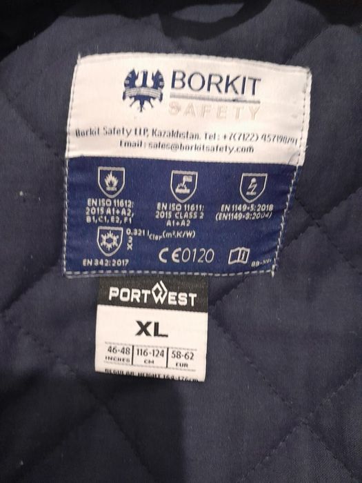 Спецовка бушлат зима 48-52 раз.