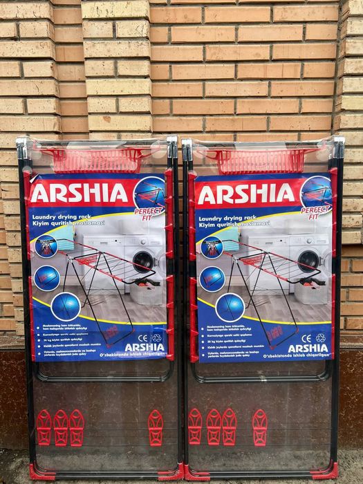 Сушилка для одежды sushilka ARSHIA kiyim quritgich