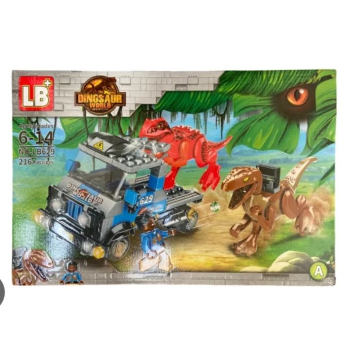 Бамблби, Оптимус праим