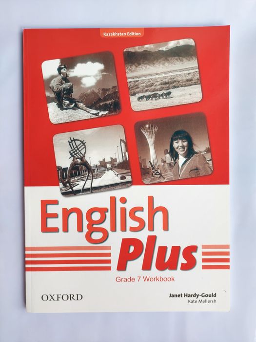 English plus Grade 5, 6, 7, 8, 9 (Student's book, Work book)
