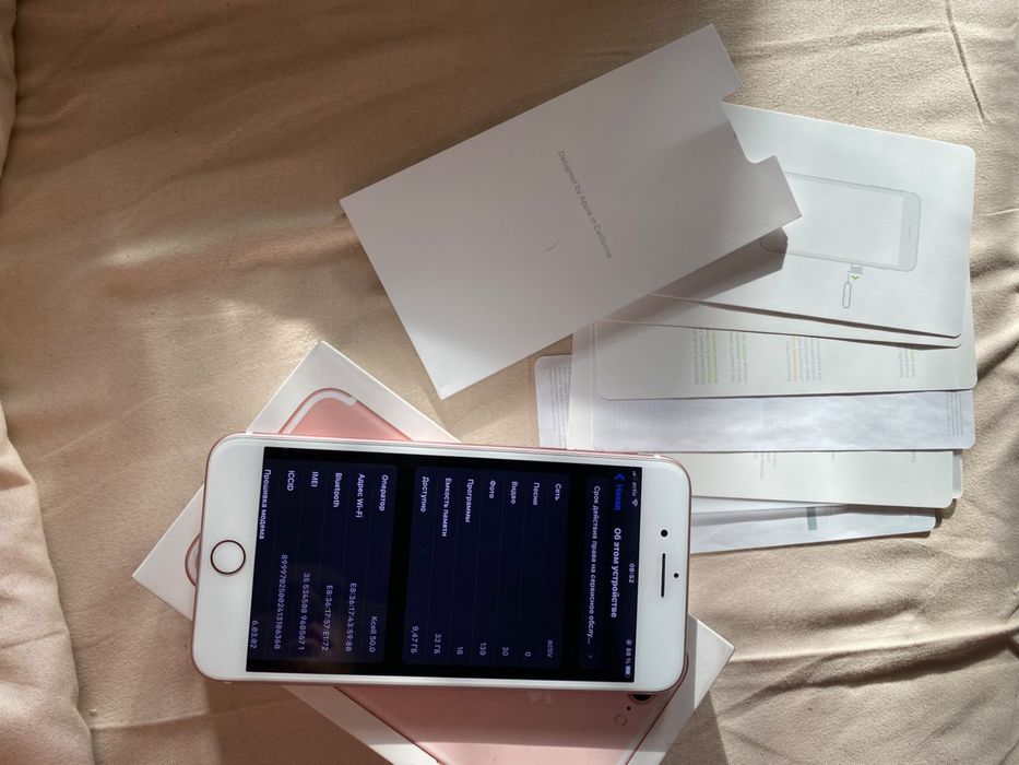 Продам или обменяю Iphone 7 plus Rose Gold акб 80