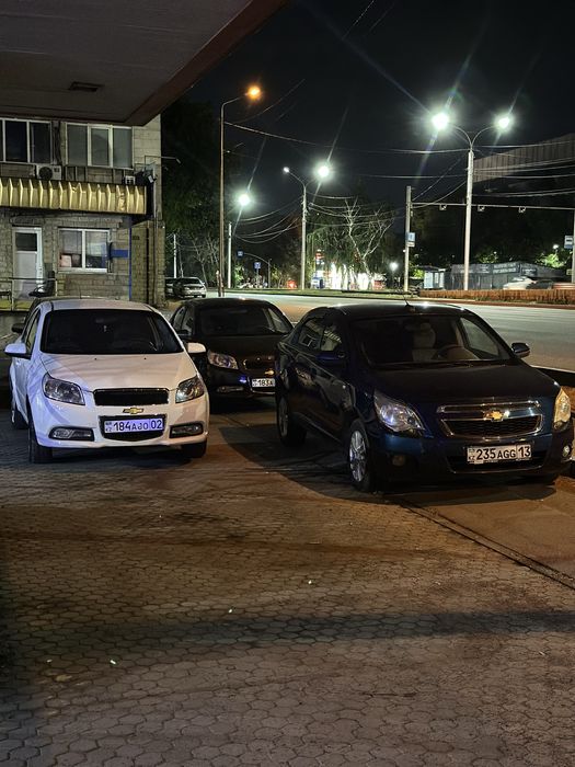 Аренда на работу